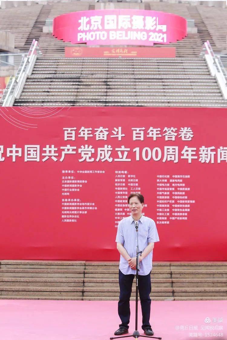 河南商丘温情故事，三十天的友情与爱，日常温馨瞬间报道