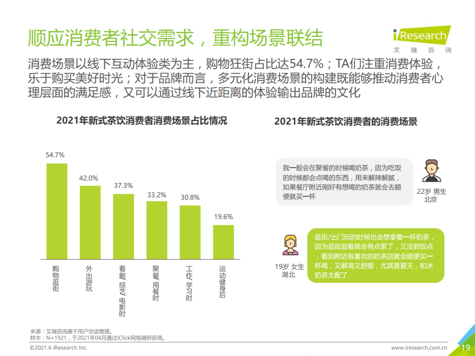 嘉宝米粉最新事件揭秘，探究30日风波背后的真相
