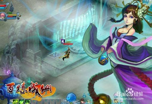森久 第116页