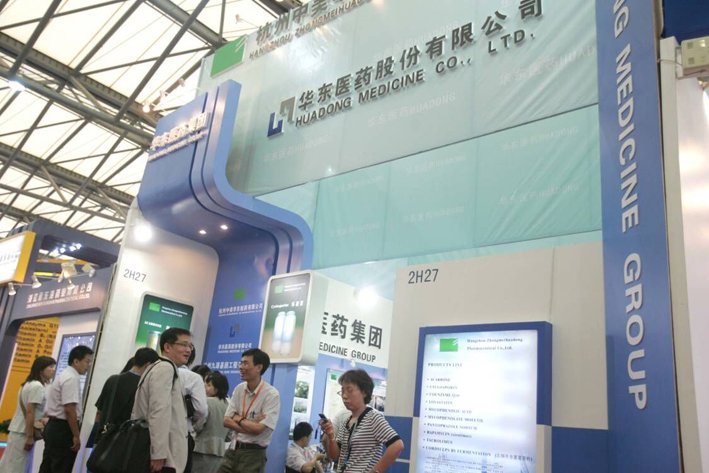 华东医药发布革新科技产品，重塑未来医疗新篇章，最新消息重磅登场