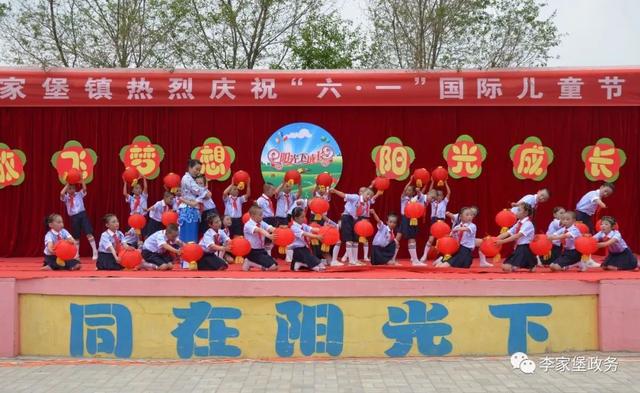 超越梦想，点亮童心，六一儿童节图片背后的励志故事与最新图片欣赏