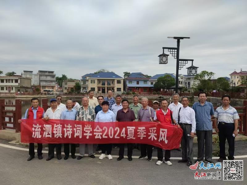 固军水库新篇章，见证变化与自信的力量，最新消息揭秘！