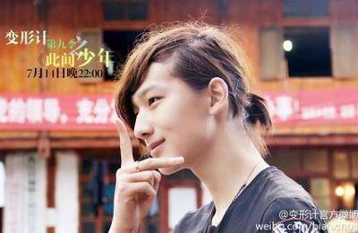 李宏毅新剧启示录，自信与成就感的魔法之旅——30日蜕变之旅从屏幕到生活的启示录
