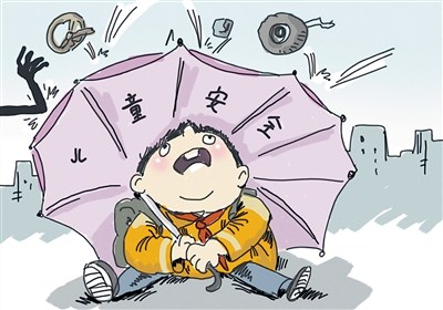 被拐孩子与亲生父母感情状况深度观察与测评分析，情感重建的挑战