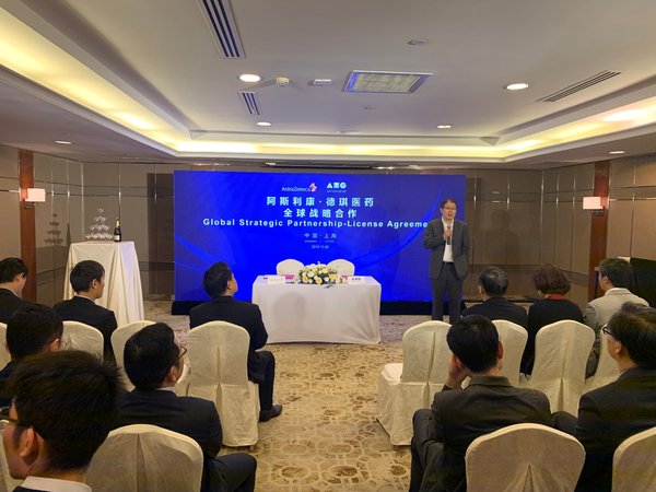 阿斯利康中国总裁涉嫌违规接受调查，业界及公司内部反应强烈