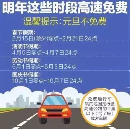 重庆最新拖头司机招聘启事，探寻物流行业关键角色在新时代的重要地位