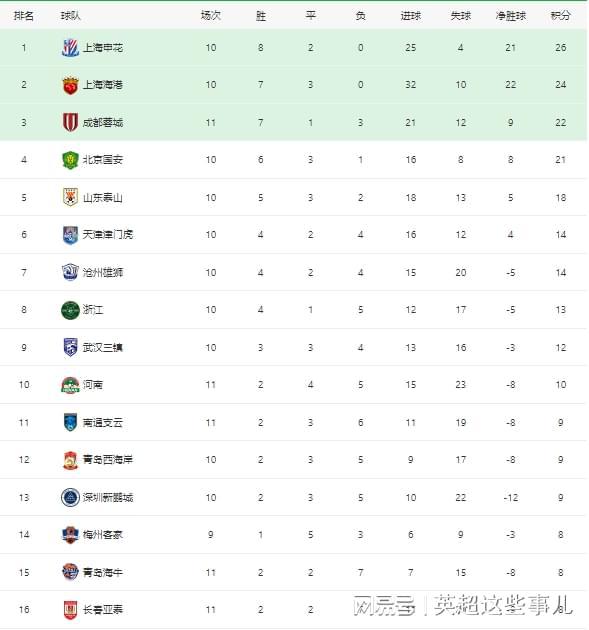 个人视角下的犯罪与法律探讨，基于最新网址的探讨（关于犯罪与法律）