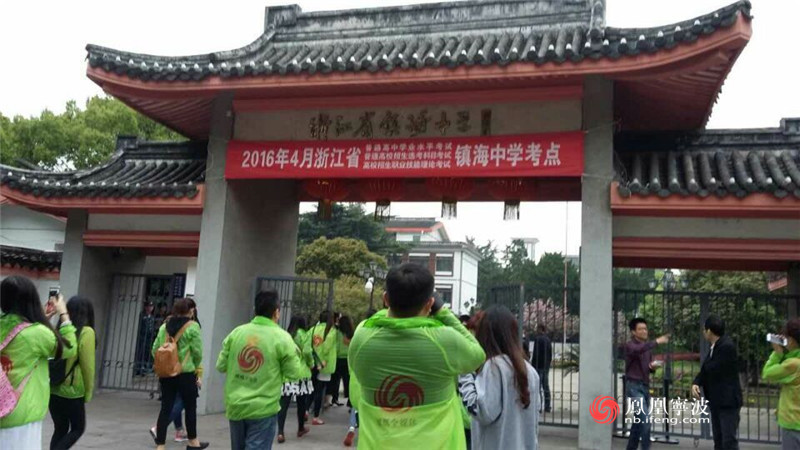 探寻自然秘境，仓埠二中秋日旅行最新消息，领略无限魅力