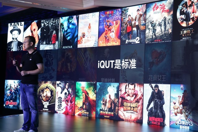 未来影院体验升级，11月2日最新高科技产品亮相影院