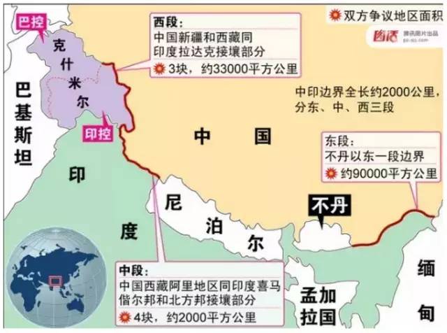 涉政问题解析，中印边境最新动态与实地观察行动指南（11月2日更新）