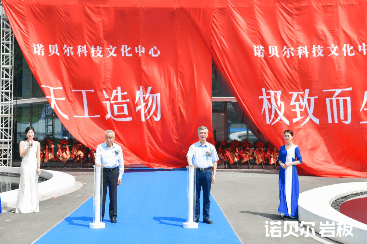 中卫紫光最新招聘盛启，引领行业变革，科技未来塑造者