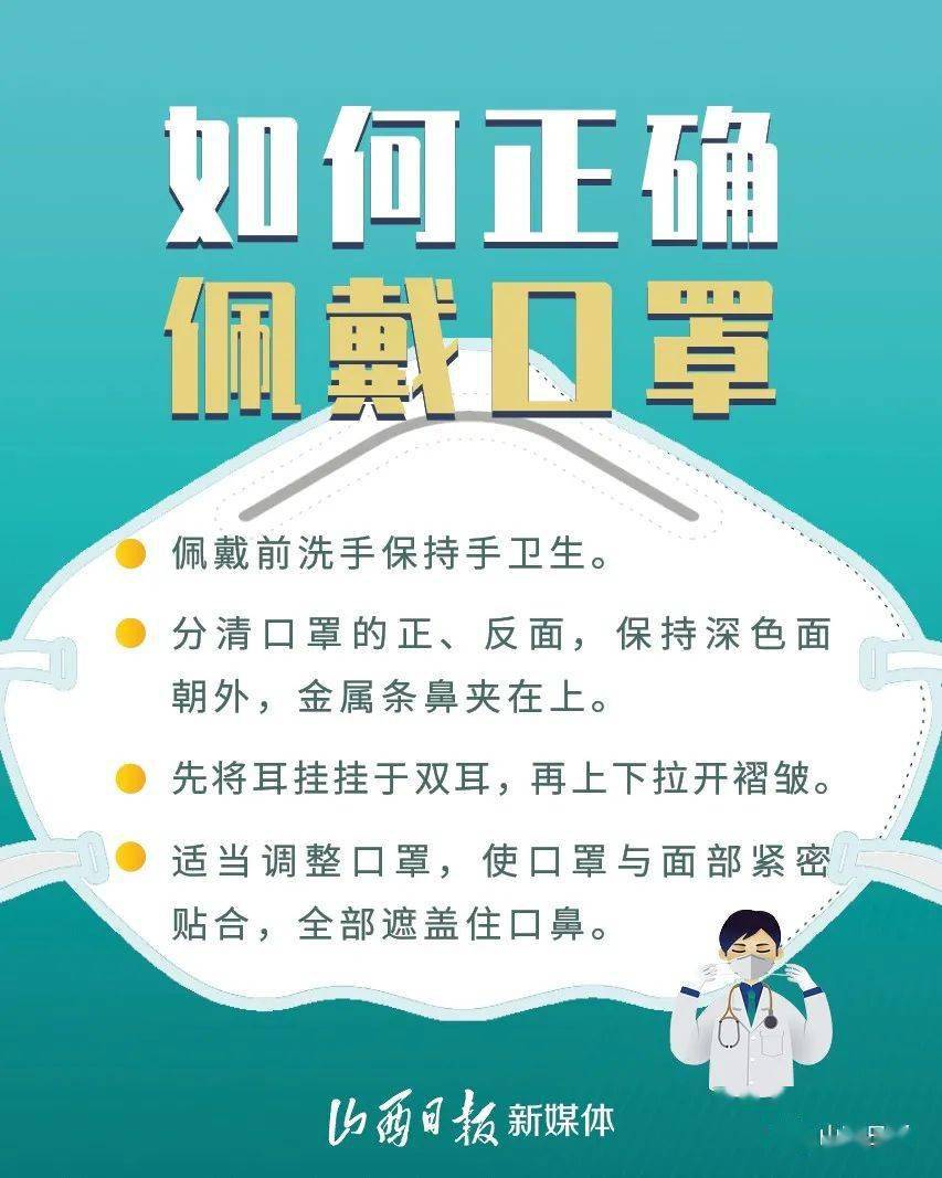 疫情下的自然探索与心灵避风港，最新风险区疫情情况及启程寻找内心宁静之旅