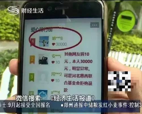 新公务接待管理办法下的自信与成就，变化中的学习力量及最新管理办法解析