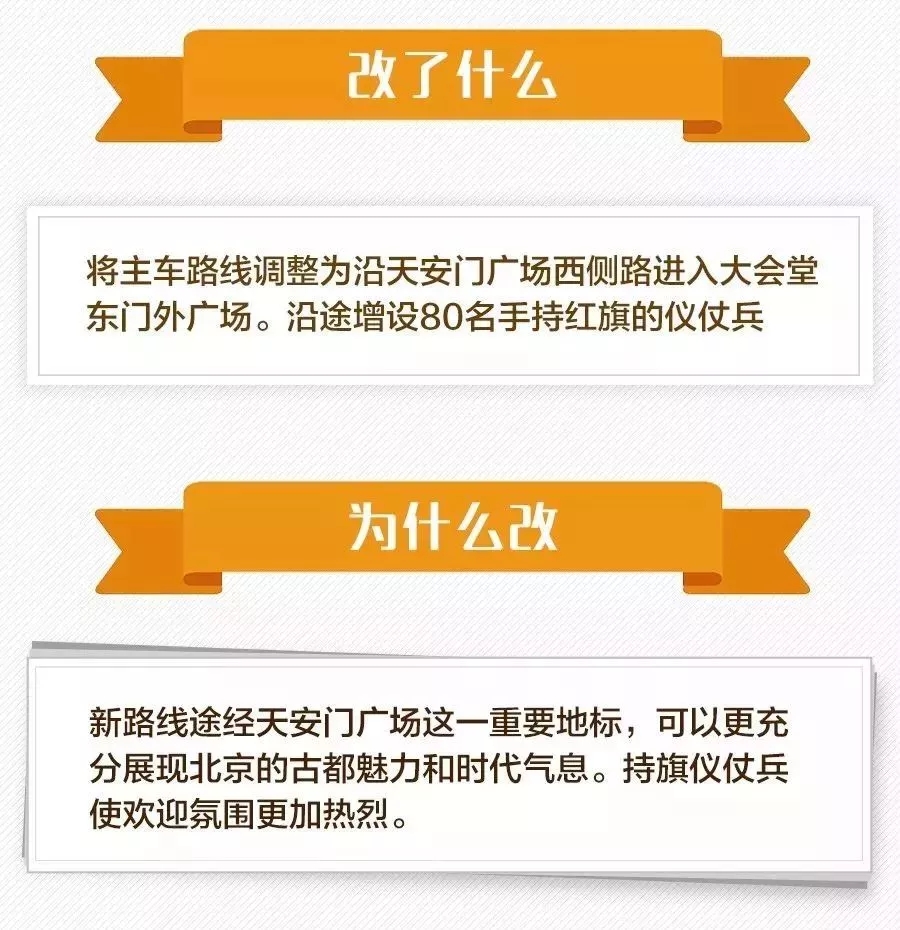 长沙消防新篇章，变化中的学习与自信成就之源