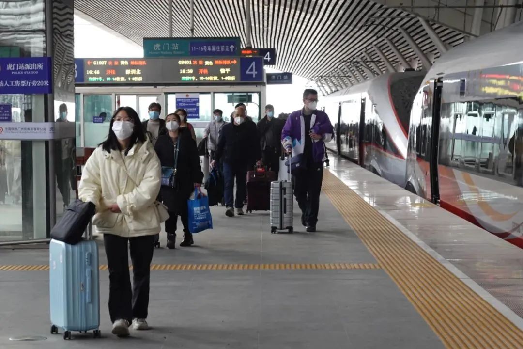 问卷 第635页