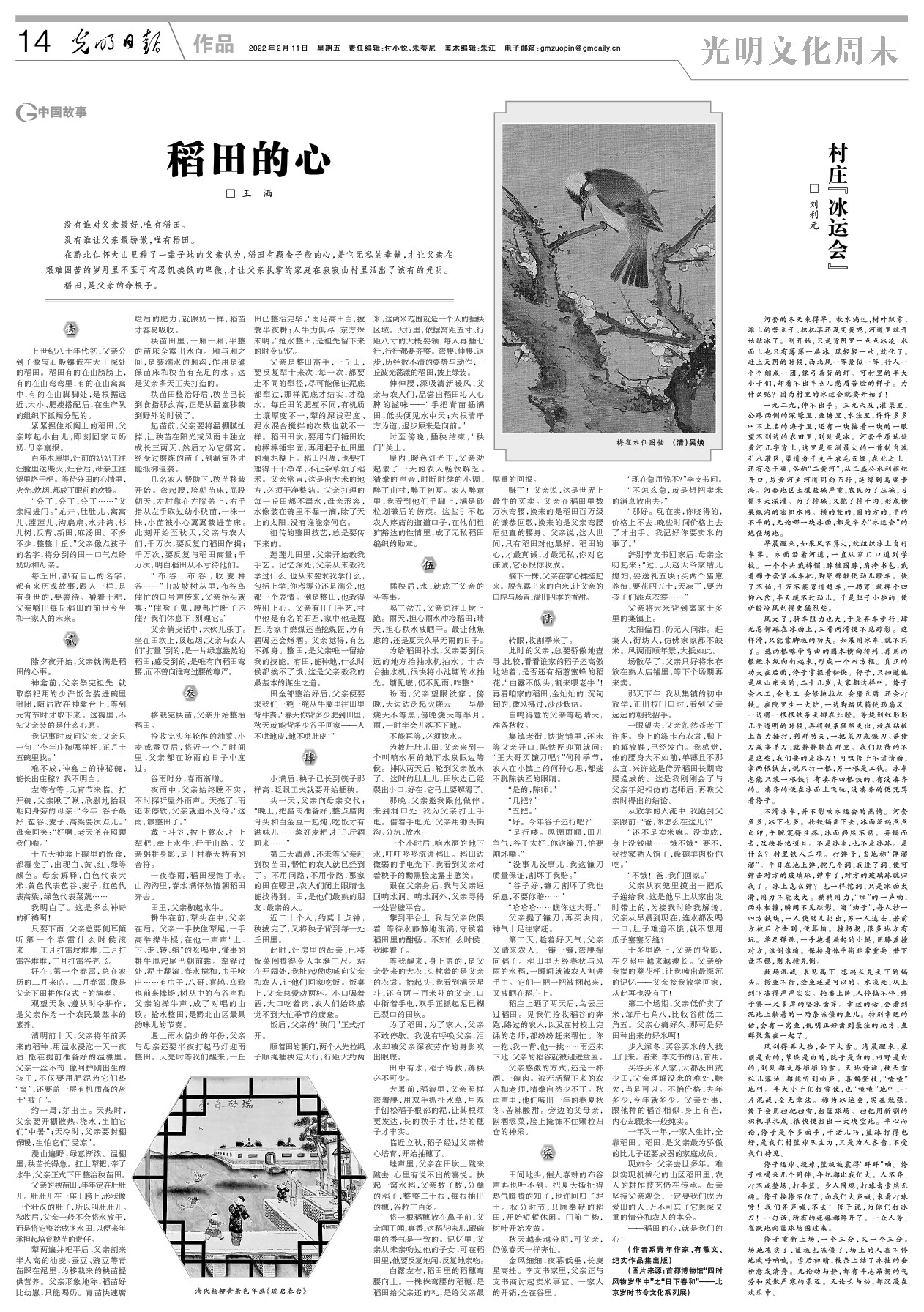 贵州新篇章，最新对外宣传片深度解析与展示