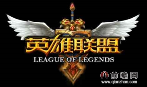LOL 11月2日维护公告详解，如何应对与准备指南