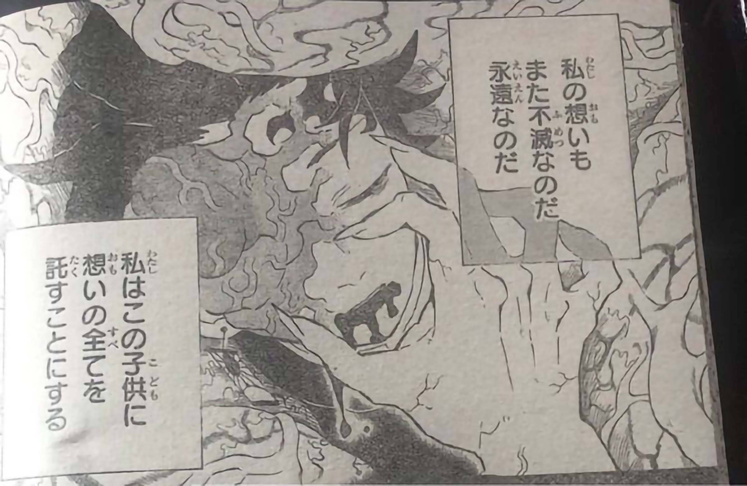 炭治郎的秋日友情暖阳，温馨日常新篇章