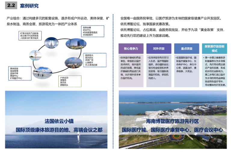 简阳新市镇最新规划揭秘，小巷特色与未来蓝图探秘
