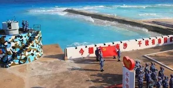 南海填岛最新动态，进展与背景探析（截至11月3日）