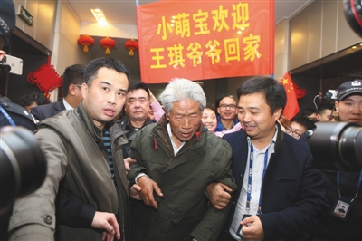 老兵王琪的日常趣事，11月3日的温馨时光最新消息
