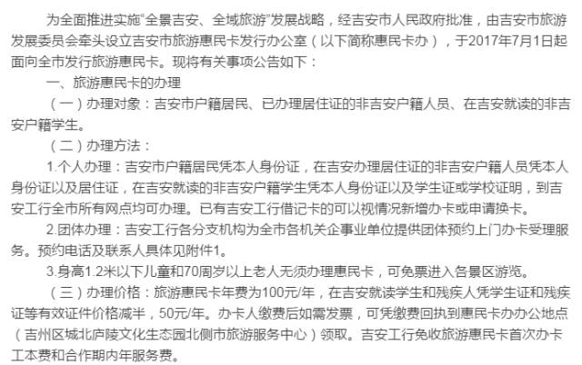 浅笑轻吟梦一曲 第117页