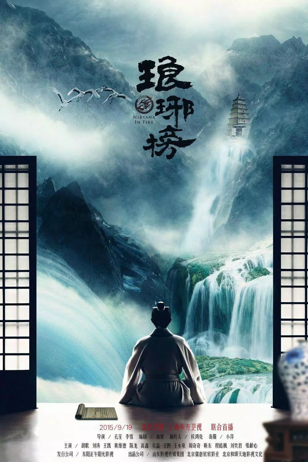 温晁最新电影光影巨献，时代背景下的电影传奇，11月3日上映！
