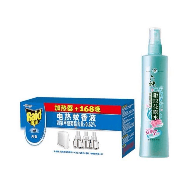 佑三软膏最新动态，启程心灵自然之旅，探寻宁静之地
