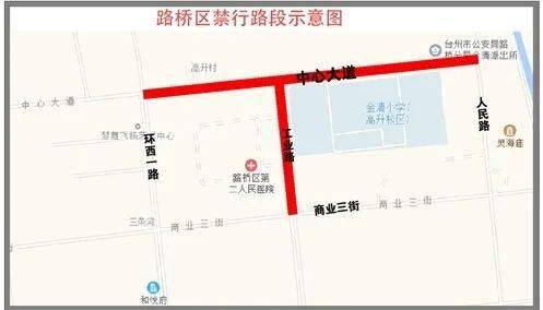 台州饭店转让最新信息深度解读，最新评测与介绍（11月3日）