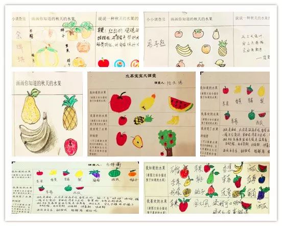 秋日暖阳下的奇妙转变，温馨日常的最新修订