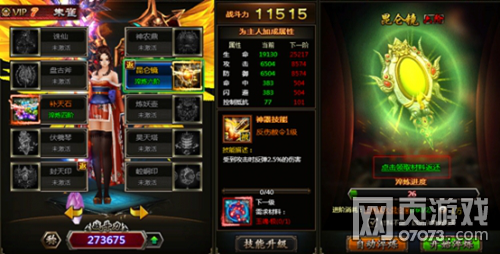 鲁亿通最新公告解读与初学者进阶指南，完成特定任务的攻略