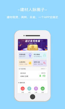 应用宝最新版下载指南，适合初学者与进阶用户的下载与安装教程（11月3日更新）