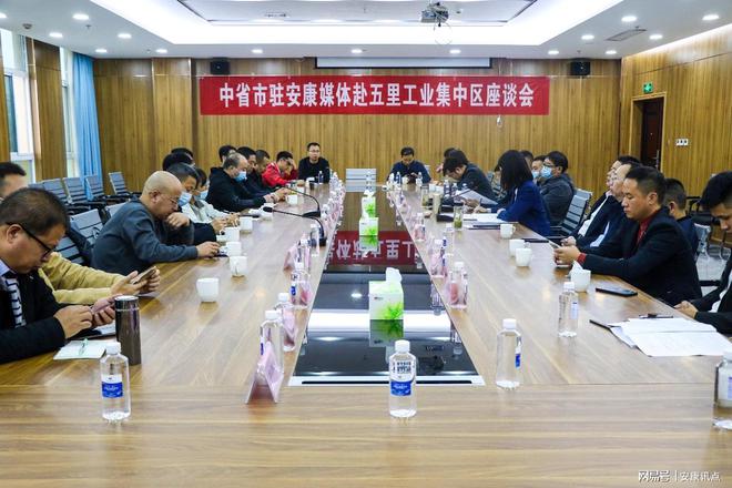 釜林新篇，11月3日最新动态概览