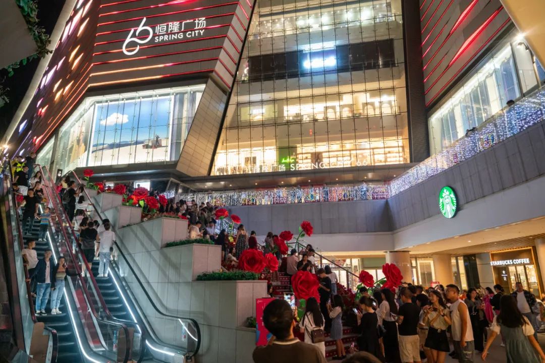 昆明恒隆广场新篇章，变化中的学习成就自信与辉煌