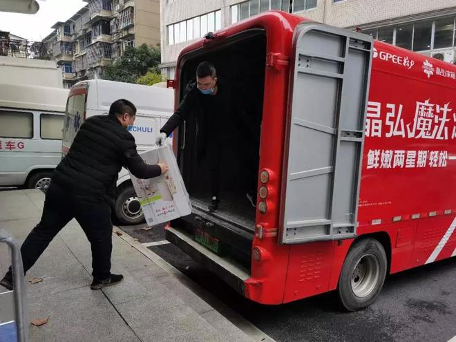 格力新闻动态回顾与影响分析，最新动态及深度解读（11月3日）