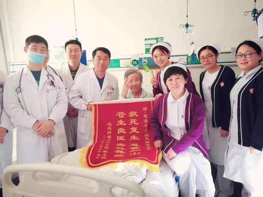 鹤峰县新闻发布任务指南，获取并解读最新新闻资讯（鹤峰县新闻动态更新）