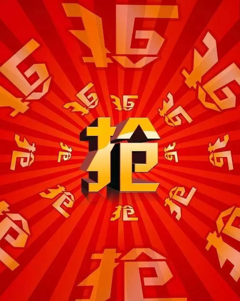 11月3日外卖新纪元，活动盛况引发业界震荡