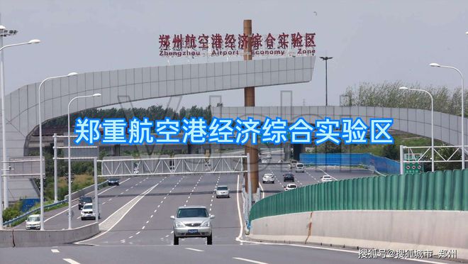 中国疫情最新动态下的多元观点探析，11月3日最新消息