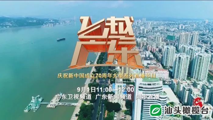 射洪最新科技亮点揭秘，高科技产品革新生活体验，闪耀登场于11月3日