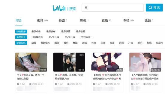 韩国最新成人影视文化深度探讨与揭秘（涉黄警示）