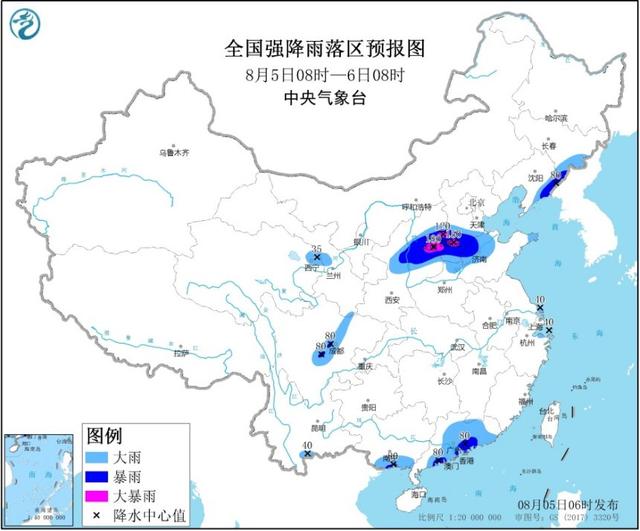 11月3日台风最新消息，应对指南与行动建议