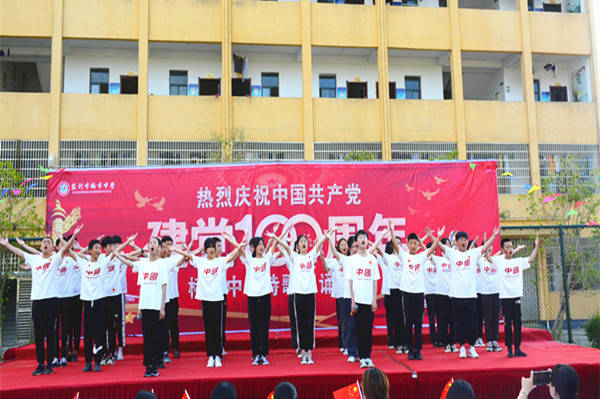 揭秘新篇章，五百户镇搬迁最新消息与巷弄美食奇遇记