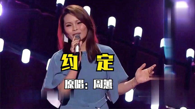 周蕙分享自然之美，最新旅行心得与11月3日独家消息揭秘