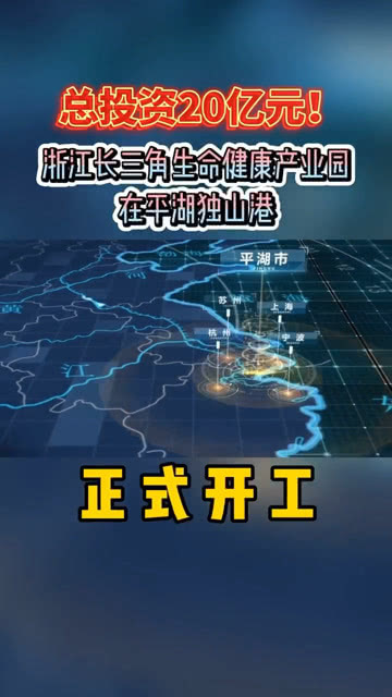 垫江疫情实录，希望与坚韧的较量（最新进展报告，11月3日）