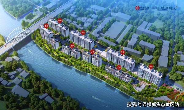 星星打烊 第118页