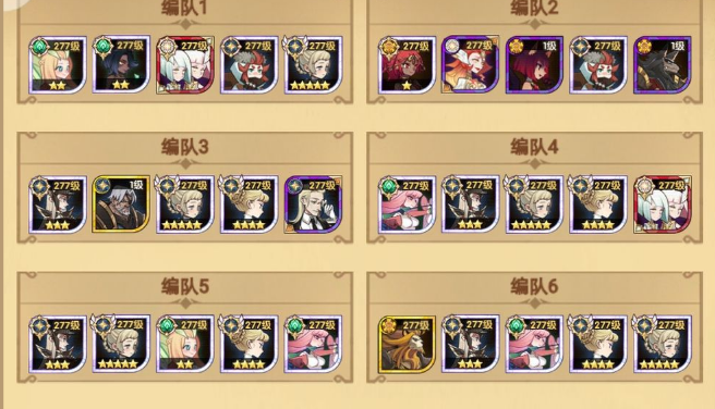 11月3日剑已远征最新兑换码大放送，限时领取，错过即失！