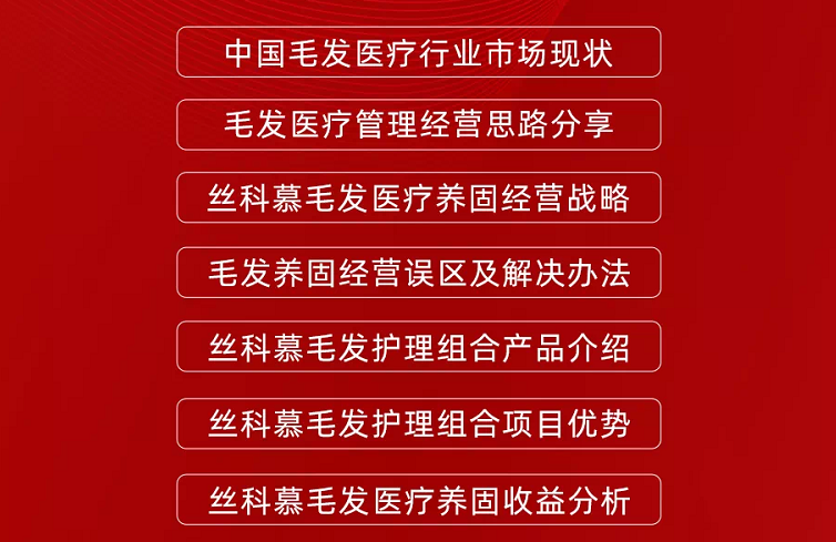 11月3日华人书香吧最新高科技产品引领生活新潮流