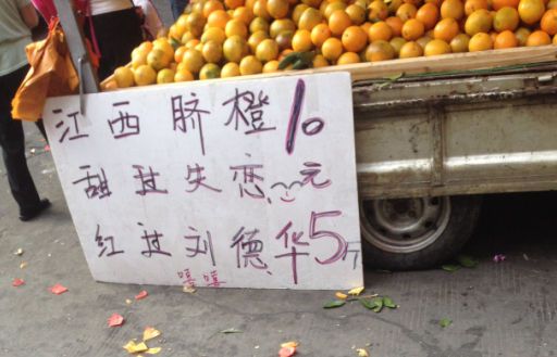 11月3日干一诈骗最新动态及全面评测报告