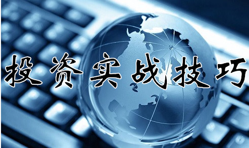 初告白 第117页