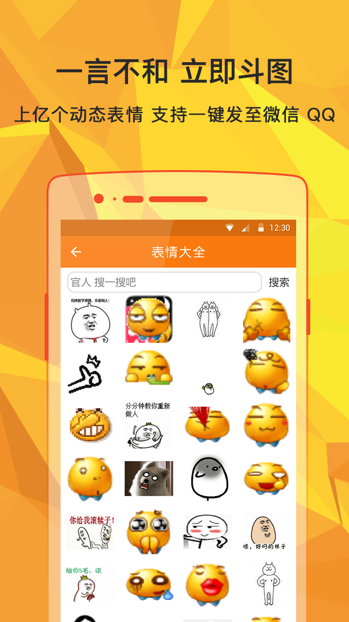 全民K歌最新版本下载指南，体验升级，唱响你的歌声